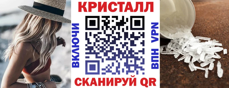 Амфетамин 98%  Купить закладки  Емва 