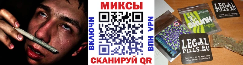 Купить  Емва  Бутират бутик 