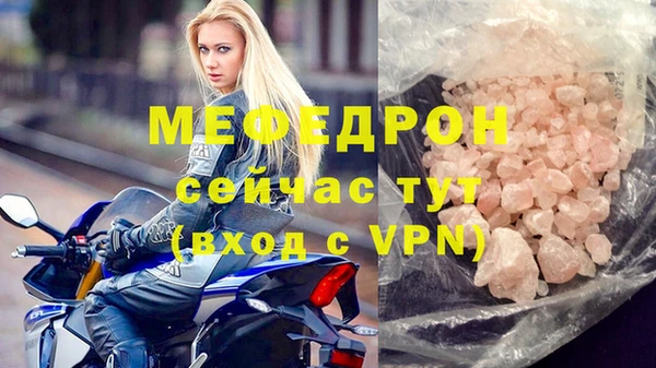 spice Надым