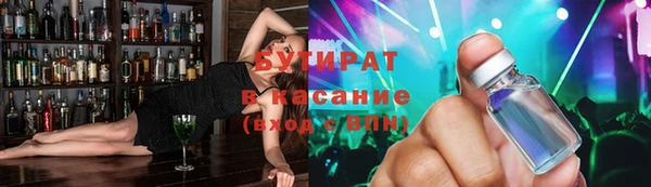 марихуана Нея