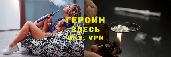 наркотики Нефтекумск