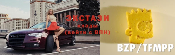метадон Наволоки