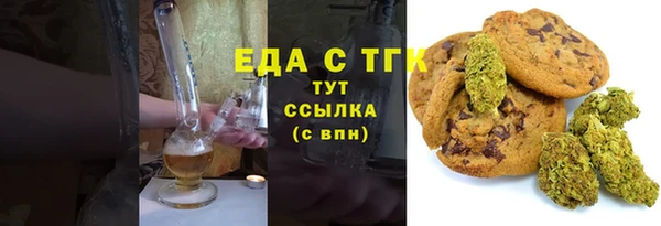марихуана Нея