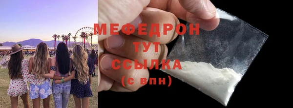 a pvp Болотное