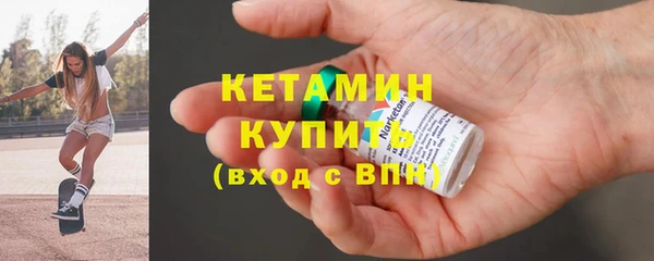 а пвп мука Бутурлиновка
