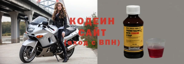 spice Надым