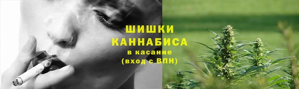 наркотики Нефтекумск