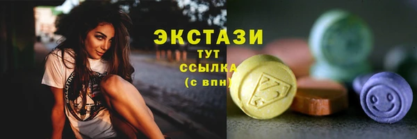 марихуана Нея