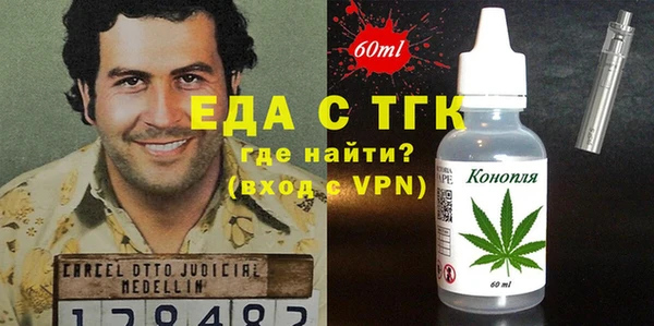метадон Наволоки