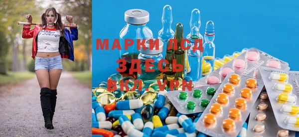 марихуана Нея