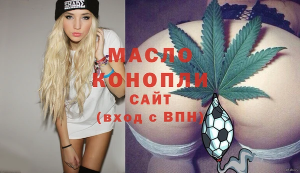 ECSTASY Новодвинск