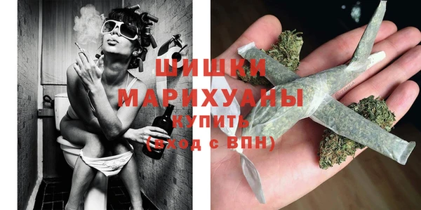 марихуана Нея