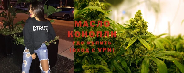метадон Наволоки