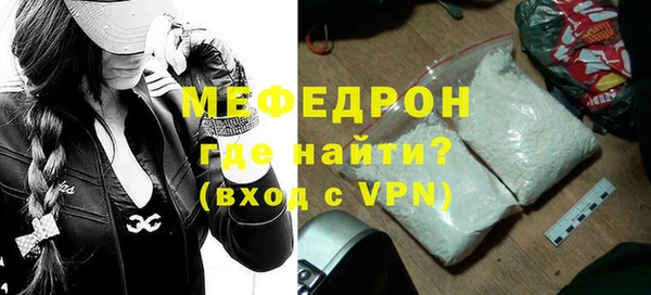 твердый Валуйки