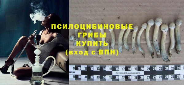 метадон Наволоки