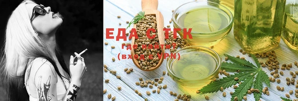 марихуана Нея
