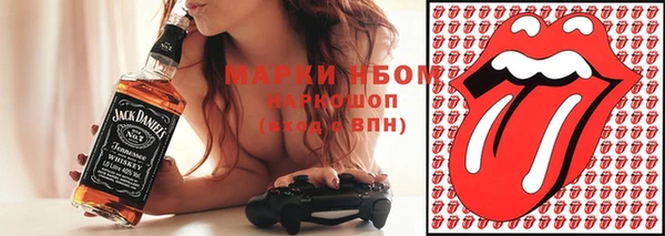 spice Надым