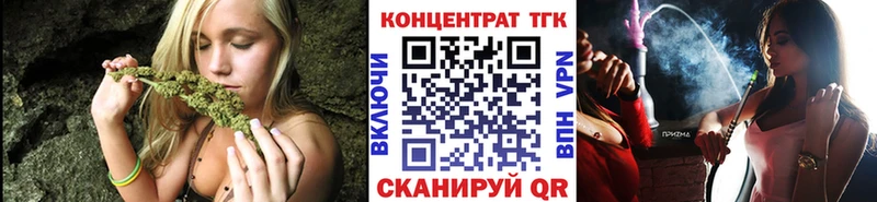 Купить где  Емва  Дистиллят ТГК вейп с тгк 