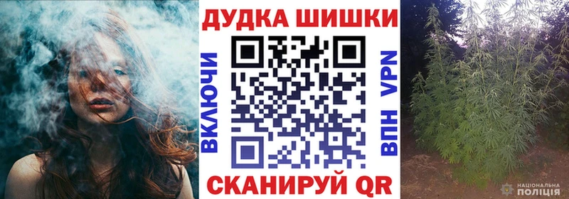 Конопля VHQ  Купить  Емва 